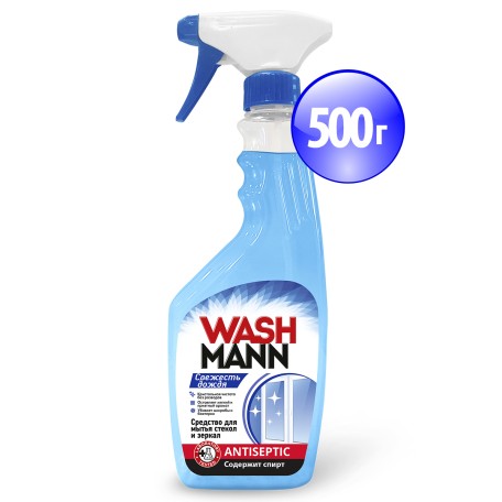 Средство для мытья окон WashMann Свежесть дождя, 500 гр